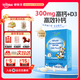 健敏思witsbb小藍盒液體鈣維生素d3兒童補鈣300mg/粒乳鈣送嬰幼兒食譜 液體鈣【300mg高鈣/?！?30粒*1盒