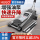 HUGO臥式液壓千斤頂油壓千斤頂汽車(chē)用換胎小貨汽修越野suv轎車(chē)3噸5噸 3噸【越野專(zhuān)用款】