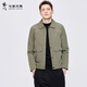與狼共舞【防風(fēng)】翻領(lǐng)夾克男裝2026春季新款純色通勤抗皺休閑男士外套1948 灰綠色211 L (175) （推薦120-135斤）