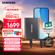 三星（SAMSUNG） 2TB Type-c USB 3.2 移動(dòng)固態(tài)硬盤(pán)（PSSD） T7 灰色 NVMe傳輸速度1050MB/s 手機直連筆記本外接