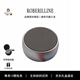ROBERILLINE德國柏林之聲無(wú)線(xiàn)藍牙音箱家用迷你小型車(chē)載音響汽車(chē)專(zhuān)用高音質(zhì)戶(hù)外便攜小鋼炮超重低音炮可插TF卡 槍灰色【經(jīng)典款】9D環(huán)繞音效-震撼重低音