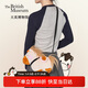 大英博物館生日禮物包包女包毛絨萌馬手機包單肩斜挎包送女生新年禮物