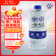 大眾原廠(chǎng)剎車(chē)油/剎車(chē)液/制動(dòng)液DOT4 1L適用寶來(lái)速騰高爾夫邁騰CC