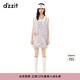 DZZIT【爆款補單】花包小香裙地素夏季粗花呢小香風(fēng)吊帶背心連衣裙 花色（批次2） XS