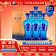 洋河【官方授權】海之藍 42度 綿柔型白酒 （新老包裝隨機發(fā)貨） 42度 520mL 6瓶 整箱裝