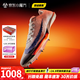 耐克田徑精英巴黎新款  Nike Maxfly 2 FP耐克男女碳板氣墊短跑釘鞋 FD8396-900/巴黎配色/Maxfly 2代 40.5