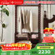 一具一家 法式復古實(shí)木衣帽架中古風(fēng)入戶(hù)臥室落地掛衣架 胡桃色全實(shí)木衣帽架（80cm）