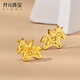開(kāi)元珠寶碎碎冰皇冠小飛馬耳釘足金999黃金馬年本命年禮物新款 皇冠小飛馬耳釘 約2.82g