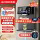 志高（CHIGO）管線(xiàn)機可接桶裝水家用高端無(wú)水箱自吸秒速制熱制冷家用餐邊柜即熱壁掛式直飲水機接下置桶裝水 【上門(mén)安裝】升級冷熱款-DJZ18【兩用】