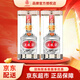 五糧液 普五第八代五糧液 濃香型白酒 佳節送禮 39度 500mL 2瓶 雙支裝
