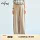伊芙麗蔣欣代言【爆款彎刀神褲】伊芙麗褲子女顯瘦休閑褲2026年春延續 卡其色 M