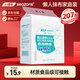 小植家 懶人抹布200*230mm180片廚房紙巾一次性抹布洗碗布吸油紙家 抹布