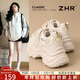 ZHR厚底老爹鞋女內增高輕便女鞋春秋簡(jiǎn)約百搭女士休閑鞋KS270米色37