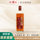 會(huì )稽山 黃酒 純正紹興酒 花雕酒 半干型 加飯酒 唐宋 源酒 500mL 1瓶 單瓶裝