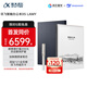 科大訊飛【重磅新品】智能辦公本X5 LAMY10.65英寸 墨水屏電紙書(shū) 電子書(shū)閱讀器 平板電腦 手寫(xiě)筆記本電紙書(shū)