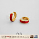 白嵐紅瑪瑙耳圈女925銀輕奢氣質(zhì)高級感耳環(huán)本命年圣誕新年禮物送老婆