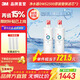 3M凈水器濾芯 DWS2500-C-CN濾芯 原裝替換濾芯 通用 DWS2596 2598 ff300 濾芯 cc350 DWS2500濾芯兩支裝