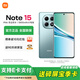 小米REDMI Note 15 新品5G紅米note15手機 天青藍 8GB+128GB 官方標配