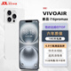 VIVOAIR【廠(chǎng)牌】手機十面抗摔防水 1TB大內存7800mAh快充長(cháng)續航驍龍888處理器新機正品 皓月白 16G運行+1TB（1024G）內存