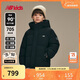 NEW BALANCE【90%絨子含量】4-14歲冬季新品純色保暖鴨絨羽絨服