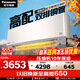 松下空調 G1系列1.5匹一級能效變頻空調掛機 銅管 原裝壓縮機 納諾怡除菌健康風(fēng) 國家補貼LG13KQ10N