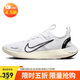 耐克NIKE跑步鞋女子緩震FREE RN FK NEXT運動(dòng)鞋DX6482-100白37.5