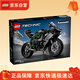樂(lè )高（LEGO）42170 Kawasaki Ninja H2R 摩托車(chē) 科技機械組男女孩拼搭積木玩具
