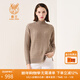 鹿王【全羊絨】羊絨衫女士半高領(lǐng)純色內搭針織衫前短后長(cháng)秋冬休閑毛衣 淺駝色Q9200 L 170/88A