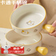 靜閑居陶瓷手柄碗拌飯碗手把成人吃飯一人一個(gè)專(zhuān)人高顏值帶把手學(xué)生日式 橘子貓貓丨手柄碗一只