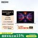 小米筆記本電腦 紅米REDMI Book 14 2025輕薄本高性能13代酷睿 32G 1T新品上市