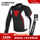 DAINESE/丹尼斯AVRO D2 TEX JACKET摩托車(chē)騎行服男秋冬季保暖機車(chē)賽車(chē)服 858/黑-白-紅(男款) 48