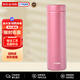 虎牌（TIGER）輕量真空保溫杯亮面質(zhì)感烤漆工藝情人節送禮MMZ-A502-PF粉色500ML