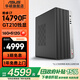 華碩2025款 Intel酷睿i3/i5/i7企采商用辦公影音娛樂(lè )臺式電腦主機家用設計高性能全套diy組裝整機 規格八丨i7 14790F/16G/獨顯