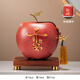 赟婭玄關(guān)蘋(píng)果平安順利擺件客廳電視酒柜裝飾品存錢(qián)罐辦公室喬遷送禮物 平安【蘋(píng)果+底座】禮盒裝