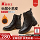 蜘蛛王女鞋2025秋冬季新款頭層羊皮真皮短靴氣質(zhì)時(shí)裝女士百搭靴子87067 黑色(羊皮絨里) 37 (235mm)