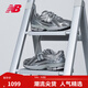 NEW BALANCE【IU同款】 NB1906R官方休閑運動(dòng)鞋男鞋女鞋厚底百搭液態(tài)銀老爹鞋 灰色/銀色 M1906REH 39.5 (腳長(cháng)24.5cm【尺碼詳詢(xún)客服】)