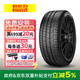倍耐力（Pirelli）輪胎P ZERO低滾阻操控性舒適駕乘高檔SUV轎車(chē) 255/35R18 94Y ZR奔馳奧迪適配