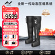HYPERICE海博艾斯氣壓褲腿筋膜按摩儀器腿部放松運動(dòng)恢復Normatec Premier