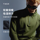 TAGX 探觀(guān)鯨吸紗保暖抓絨衛衣2.0新款排汗保暖防風(fēng)抗菌半拉鏈衛衣內膽男 蒼松綠 M
