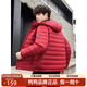 鴨鴨（YAYA）2025年新品輕薄羽絨服男款修身冬裝輕型短款連帽保暖防寒羽絨外套 冰酒紅色 L