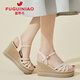 富貴鳥(niǎo)坡跟涼鞋女2025夏季新款一字扣帶防水臺魚(yú)嘴涼鞋女時(shí)尚舒適女鞋子 米色 37
