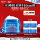 科顏氏（Kiehl's）高保濕果凍面霜清爽版50ml 控油補水護膚 元旦禮物