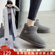 ZHR雪地靴女中筒加絨加厚時(shí)尚防滑女靴反絨牛皮平底棉鞋女學(xué)生保暖長(cháng)毛絨短靴女 P29 淺灰色（經(jīng)典款） 36