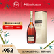 人頭馬（Remy Martin）洋酒 CLUB優(yōu)質(zhì)香檳區干邑白蘭地 1000ml 新年送禮