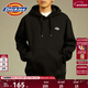 Dickies美式連帽衛衣秋冬加絨時(shí)尚休閑男女同款純色上衣保暖外套DK012293 針織黑 XL