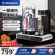西屋（Westinghouse）即熱式飲水機小型迷你高端家用客廳桌面臺式速熱桶裝水電燒水恒溫壺自動(dòng)上水直飲辦公室茶吧機器 WFH-T327白色【3秒速熱】 即熱型