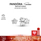 潘多拉（PANDORA）[新年禮物]閃耀雪花耳釘自然季度簡(jiǎn)約精致高級
