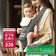 babycare腰凳嬰兒背帶多功能減震四季抱娃神器解放雙手透氣輕薄款卡斯爾灰