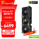 萬(wàn)麗(Manli )GeForce RTX 5070Ti OC 16GB GDDR7星云DLSS 4 全新盒裝三風(fēng)扇電競設計直播獨立游戲顯卡 萬(wàn)麗RTX5070Ti 16GB星云