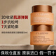 嬌韻詩(shī)（CLARINS）煥顏緊致彈力面霜彈簧霜補水保濕飽滿(mǎn)提拉緊膚抗皺圣誕禮物送女友 晚霜+日霜組合